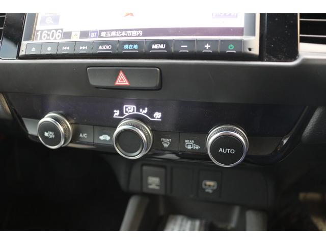 フィット クロスター　ナビ　ＥＴＣ２．０　Ｒカメラ　ホンダセンシング　ドラレコ前後　Ｒソナー　ＬＥＤヘッドライト　スマートキー　プッシュスタート　追従クルコン　アイドリングストップ　ルーフレール　専用アルミホイール（16枚目）