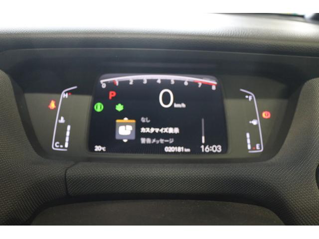 フィット クロスター　ナビ　ＥＴＣ２．０　Ｒカメラ　ホンダセンシング　ドラレコ前後　Ｒソナー　ＬＥＤヘッドライト　スマートキー　プッシュスタート　追従クルコン　アイドリングストップ　ルーフレール　専用アルミホイール（17枚目）