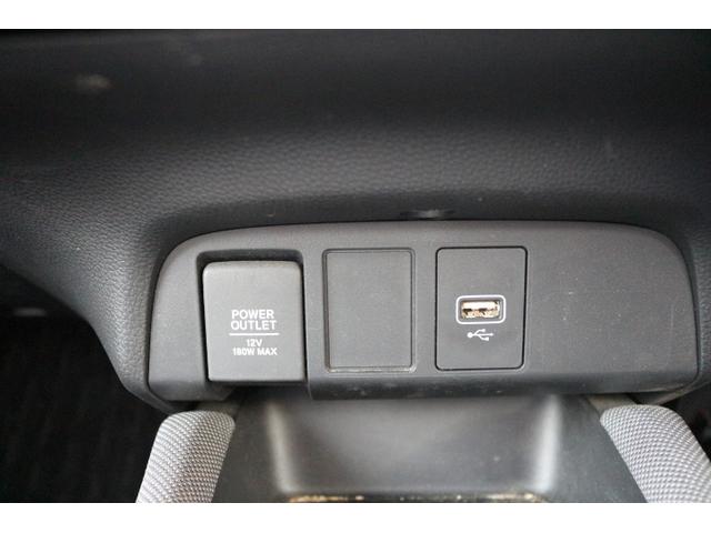 フィット クロスター　ナビ　ＥＴＣ２．０　Ｒカメラ　ホンダセンシング　ドラレコ前後　Ｒソナー　ＬＥＤヘッドライト　スマートキー　プッシュスタート　追従クルコン　アイドリングストップ　ルーフレール　専用アルミホイール（24枚目）