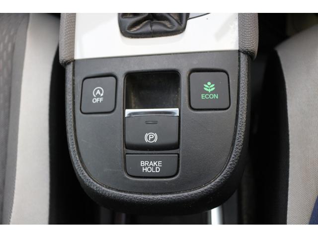 フィット クロスター　ナビ　ＥＴＣ２．０　Ｒカメラ　ホンダセンシング　ドラレコ前後　Ｒソナー　ＬＥＤヘッドライト　スマートキー　プッシュスタート　追従クルコン　アイドリングストップ　ルーフレール　専用アルミホイール（25枚目）