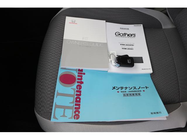 フィット クロスター　ナビ　ＥＴＣ２．０　Ｒカメラ　ホンダセンシング　ドラレコ前後　Ｒソナー　ＬＥＤヘッドライト　スマートキー　プッシュスタート　追従クルコン　アイドリングストップ　ルーフレール　専用アルミホイール（50枚目）