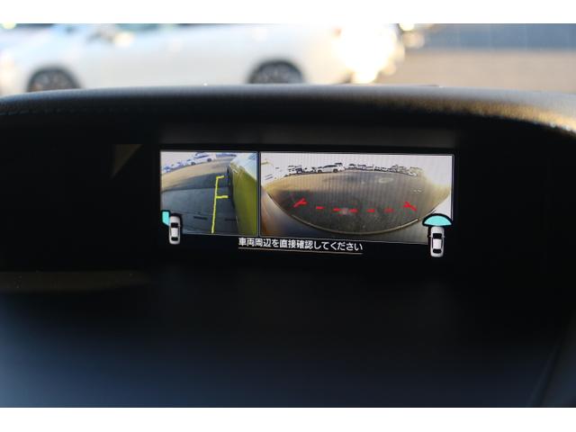 XV アドバンス セーフティ+ ナビTV ETC FSRカメラ ブラインドスポット アダプティブドライビングビーム 前席Pシート メモリー ドラレコFR ソナーR Xモード SRH ルーフレール タイヤ9分 1オーナ 禁煙 記録簿(4枚目)