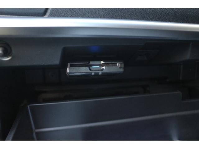 XV アドバンス セーフティ+ ナビTV ETC FSRカメラ ブラインドスポット アダプティブドライビングビーム 前席Pシート メモリー ドラレコFR ソナーR Xモード SRH ルーフレール タイヤ9分 1オーナ 禁煙 記録簿(13枚目)