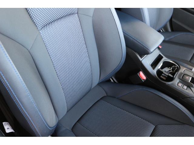 XV アドバンス セーフティ+ ナビTV ETC FSRカメラ ブラインドスポット アダプティブドライビングビーム 前席Pシート メモリー ドラレコFR ソナーR Xモード SRH ルーフレール タイヤ9分 1オーナ 禁煙 記録簿(27枚目)