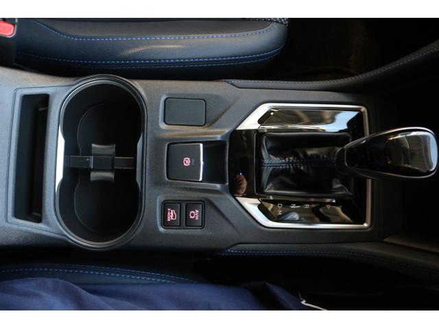 XV アドバンス セーフティ+ ナビTV ETC FSRカメラ ブラインドスポット アダプティブドライビングビーム 前席Pシート メモリー ドラレコFR ソナーR Xモード SRH ルーフレール タイヤ9分 1オーナ 禁煙 記録簿(38枚目)