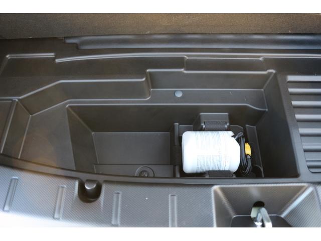 XV アドバンス セーフティ+ ナビTV ETC FSRカメラ ブラインドスポット アダプティブドライビングビーム 前席Pシート メモリー ドラレコFR ソナーR Xモード SRH ルーフレール タイヤ9分 1オーナ 禁煙 記録簿(43枚目)