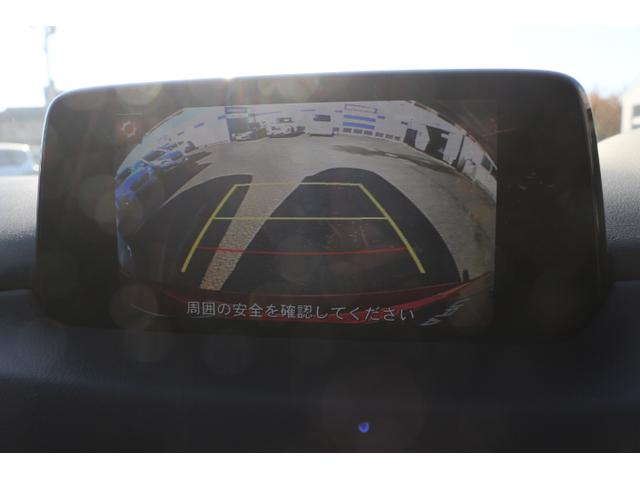 CX-5 XD プロアクティブ 純正ナビ パワーリヤゲート Rカメラ 前席パワーシート シートヒーター ステアリングヒーター SRカメラ ETC ドラレコ前後 前後ソナー LEDヘッドライト スマートキー プッシュスタート クルーズコントロール(14枚目)