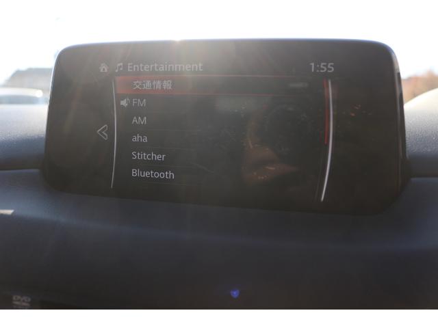 CX-5 XD プロアクティブ 純正ナビ パワーリヤゲート Rカメラ 前席パワーシート シートヒーター ステアリングヒーター SRカメラ ETC ドラレコ前後 前後ソナー LEDヘッドライト スマートキー プッシュスタート クルーズコントロール(15枚目)