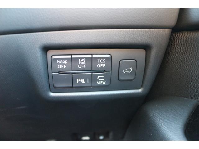 CX-5 XD プロアクティブ 純正ナビ パワーリヤゲート Rカメラ 前席パワーシート シートヒーター ステアリングヒーター SRカメラ ETC ドラレコ前後 前後ソナー LEDヘッドライト スマートキー プッシュスタート クルーズコントロール(22枚目)
