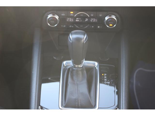 CX-5 XD プロアクティブ 純正ナビ パワーリヤゲート Rカメラ 前席パワーシート シートヒーター ステアリングヒーター SRカメラ ETC ドラレコ前後 前後ソナー LEDヘッドライト スマートキー プッシュスタート クルーズコントロール(23枚目)