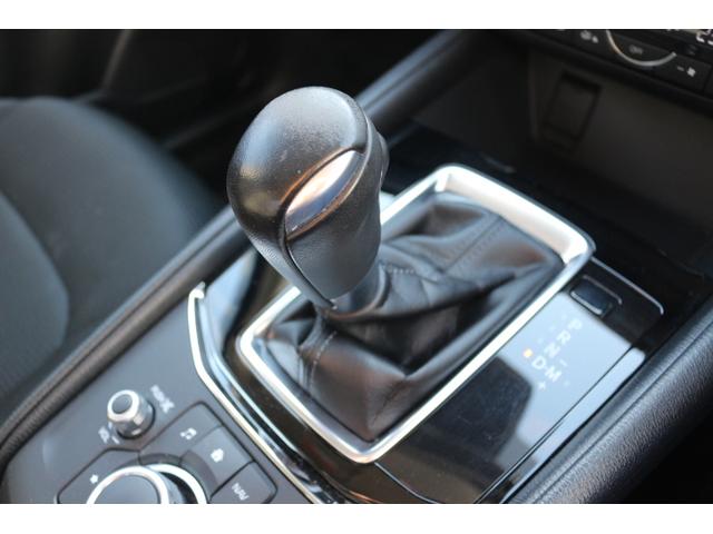 CX-5 XD プロアクティブ 純正ナビ パワーリヤゲート Rカメラ 前席パワーシート シートヒーター ステアリングヒーター SRカメラ ETC ドラレコ前後 前後ソナー LEDヘッドライト スマートキー プッシュスタート クルーズコントロール(24枚目)