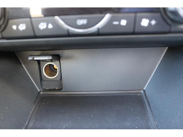 CX-5 XD プロアクティブ 純正ナビ パワーリヤゲート Rカメラ 前席パワーシート シートヒーター ステアリングヒーター SRカメラ ETC ドラレコ前後 前後ソナー LEDヘッドライト スマートキー プッシュスタート クルーズコントロール(25枚目)