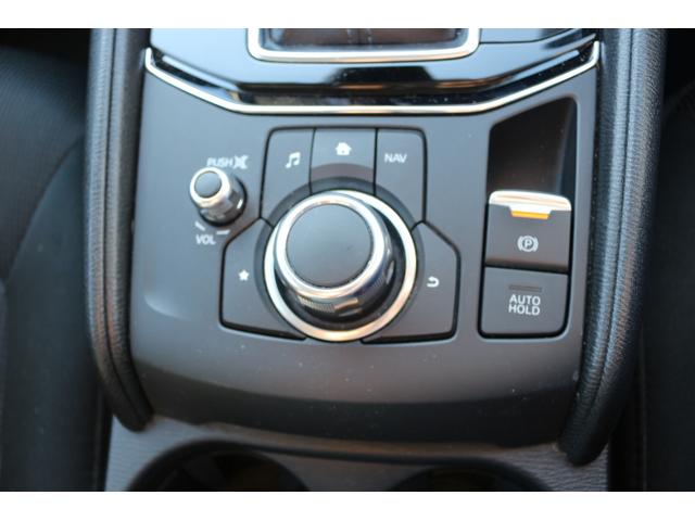 CX-5 XD プロアクティブ 純正ナビ パワーリヤゲート Rカメラ 前席パワーシート シートヒーター ステアリングヒーター SRカメラ ETC ドラレコ前後 前後ソナー LEDヘッドライト スマートキー プッシュスタート クルーズコントロール(26枚目)
