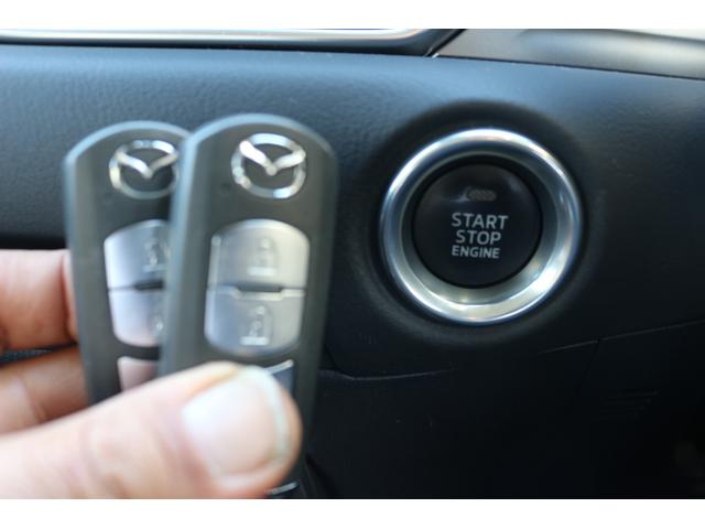 CX-5 XD プロアクティブ 純正ナビ パワーリヤゲート Rカメラ 前席パワーシート シートヒーター ステアリングヒーター SRカメラ ETC ドラレコ前後 前後ソナー LEDヘッドライト スマートキー プッシュスタート クルーズコントロール(30枚目)