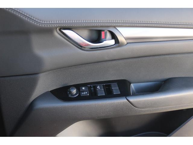 CX-5 XD プロアクティブ 純正ナビ パワーリヤゲート Rカメラ 前席パワーシート シートヒーター ステアリングヒーター SRカメラ ETC ドラレコ前後 前後ソナー LEDヘッドライト スマートキー プッシュスタート クルーズコントロール(31枚目)