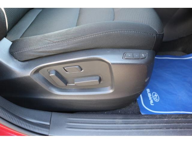CX-5 XD プロアクティブ 純正ナビ パワーリヤゲート Rカメラ 前席パワーシート シートヒーター ステアリングヒーター SRカメラ ETC ドラレコ前後 前後ソナー LEDヘッドライト スマートキー プッシュスタート クルーズコントロール(32枚目)