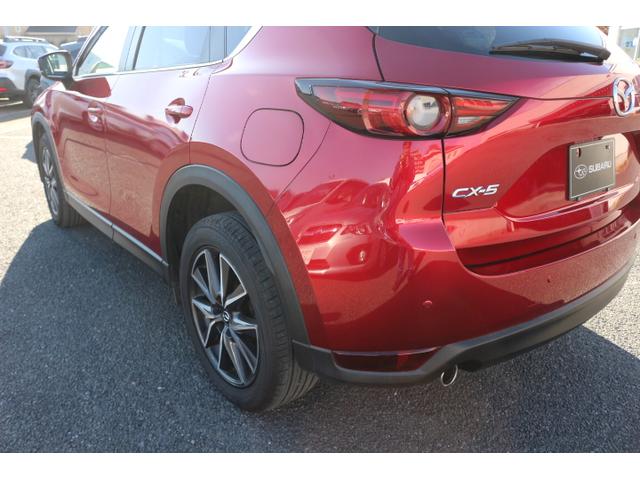 CX-5 XD プロアクティブ 純正ナビ パワーリヤゲート Rカメラ 前席パワーシート シートヒーター ステアリングヒーター SRカメラ ETC ドラレコ前後 前後ソナー LEDヘッドライト スマートキー プッシュスタート クルーズコントロール(51枚目)