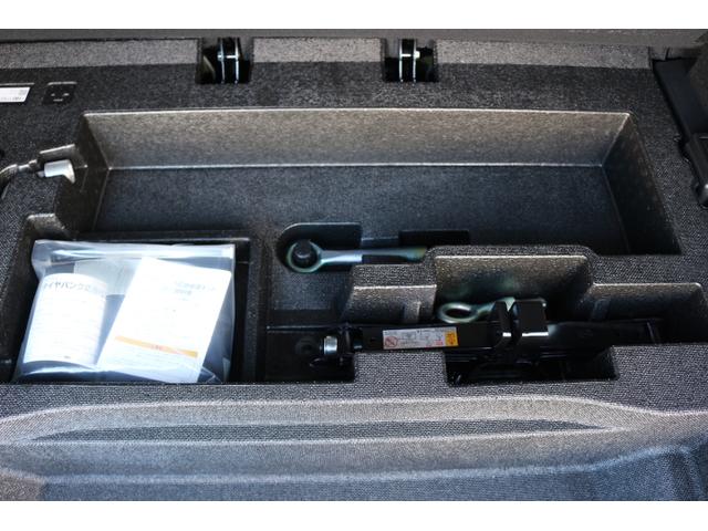 CX-5 XD プロアクティブ 純正ナビ パワーリヤゲート Rカメラ 前席パワーシート シートヒーター ステアリングヒーター SRカメラ ETC ドラレコ前後 前後ソナー LEDヘッドライト スマートキー プッシュスタート クルーズコントロール(54枚目)