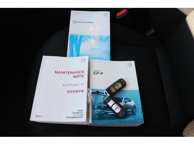CX-5 XD プロアクティブ 純正ナビ パワーリヤゲート Rカメラ 前席パワーシート シートヒーター ステアリングヒーター SRカメラ ETC ドラレコ前後 前後ソナー LEDヘッドライト スマートキー プッシュスタート クルーズコントロール(55枚目)