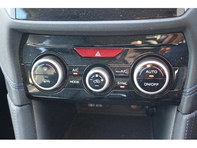 XV Advance アイサイト搭載車 純正SDナビ セーフティ+ ETC2.0 FSRカメラ ドラレコ前後 Rソナー 前席パワーシート&シートヒーター 本革シート LEDヘッドライト スマートキー プッシュスタート ブラインドスポット AVH SRH Xモード(15枚目)