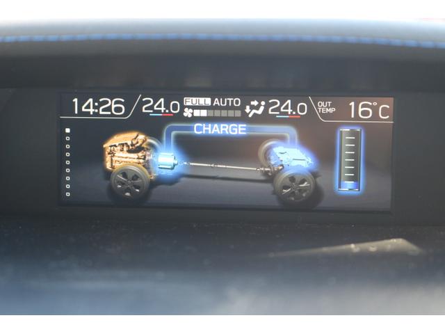 XV Advance アイサイト搭載車 純正SDナビ セーフティ+ ETC2.0 FSRカメラ ドラレコ前後 Rソナー 前席パワーシート&シートヒーター 本革シート LEDヘッドライト スマートキー プッシュスタート ブラインドスポット AVH SRH Xモード(20枚目)