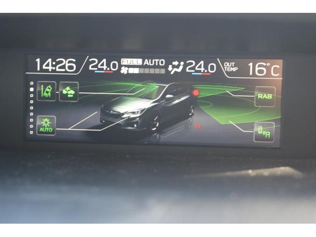 XV Advance アイサイト搭載車 純正SDナビ セーフティ+ ETC2.0 FSRカメラ ドラレコ前後 Rソナー 前席パワーシート&シートヒーター 本革シート LEDヘッドライト スマートキー プッシュスタート ブラインドスポット AVH SRH Xモード(21枚目)