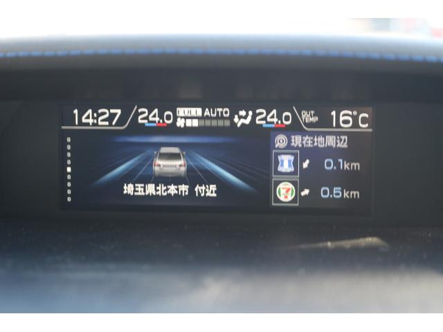 XV Advance アイサイト搭載車 純正SDナビ セーフティ+ ETC2.0 FSRカメラ ドラレコ前後 Rソナー 前席パワーシート&シートヒーター 本革シート LEDヘッドライト スマートキー プッシュスタート ブラインドスポット AVH SRH Xモード(24枚目)