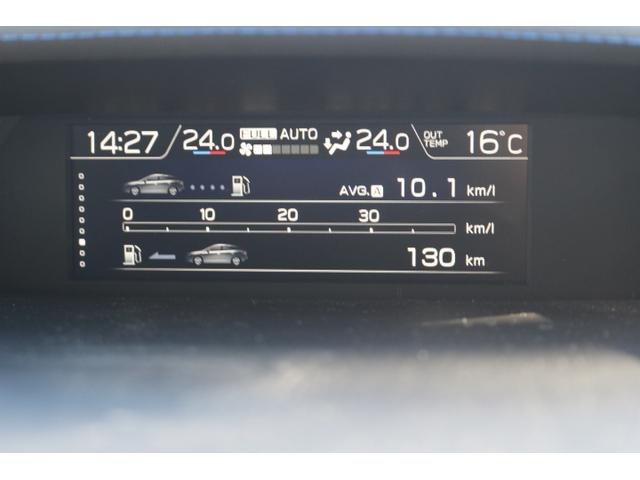 XV Advance アイサイト搭載車 純正SDナビ セーフティ+ ETC2.0 FSRカメラ ドラレコ前後 Rソナー 前席パワーシート&シートヒーター 本革シート LEDヘッドライト スマートキー プッシュスタート ブラインドスポット AVH SRH Xモード(25枚目)