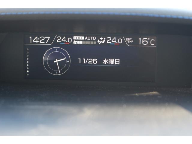 XV Advance アイサイト搭載車 純正SDナビ セーフティ+ ETC2.0 FSRカメラ ドラレコ前後 Rソナー 前席パワーシート&シートヒーター 本革シート LEDヘッドライト スマートキー プッシュスタート ブラインドスポット AVH SRH Xモード(26枚目)