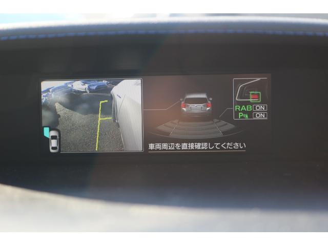 XV Advance アイサイト搭載車 純正SDナビ セーフティ+ ETC2.0 FSRカメラ ドラレコ前後 Rソナー 前席パワーシート&シートヒーター 本革シート LEDヘッドライト スマートキー プッシュスタート ブラインドスポット AVH SRH Xモード(28枚目)