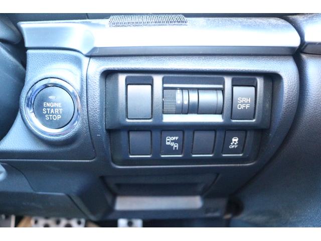 XV Advance アイサイト搭載車 純正SDナビ セーフティ+ ETC2.0 FSRカメラ ドラレコ前後 Rソナー 前席パワーシート&シートヒーター 本革シート LEDヘッドライト スマートキー プッシュスタート ブラインドスポット AVH SRH Xモード(29枚目)