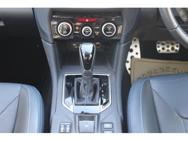 XV Advance アイサイト搭載車 純正SDナビ セーフティ+ ETC2.0 FSRカメラ ドラレコ前後 Rソナー 前席パワーシート&シートヒーター 本革シート LEDヘッドライト スマートキー プッシュスタート ブラインドスポット AVH SRH Xモード(30枚目)