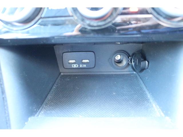 XV Advance アイサイト搭載車 純正SDナビ セーフティ+ ETC2.0 FSRカメラ ドラレコ前後 Rソナー 前席パワーシート&シートヒーター 本革シート LEDヘッドライト スマートキー プッシュスタート ブラインドスポット AVH SRH Xモード(32枚目)