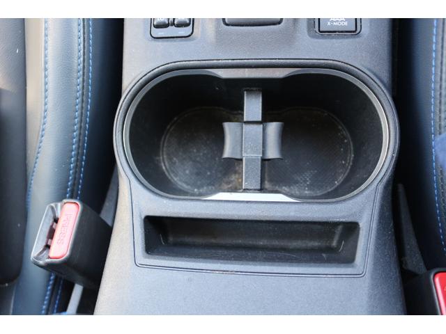 XV Advance アイサイト搭載車 純正SDナビ セーフティ+ ETC2.0 FSRカメラ ドラレコ前後 Rソナー 前席パワーシート&シートヒーター 本革シート LEDヘッドライト スマートキー プッシュスタート ブラインドスポット AVH SRH Xモード(34枚目)