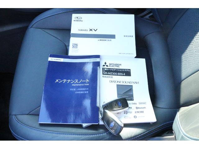 XV Advance アイサイト搭載車 純正SDナビ セーフティ+ ETC2.0 FSRカメラ ドラレコ前後 Rソナー 前席パワーシート&シートヒーター 本革シート LEDヘッドライト スマートキー プッシュスタート ブラインドスポット AVH SRH Xモード(63枚目)