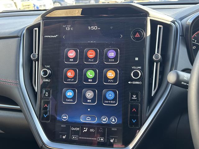 レヴォーグ STIスポーツEX 11.6インチモニターナビ 本革シート ドライバーモニタリング 液晶メーター スマートリヤビューミラー 電子制御サスペンション ステアリング連動ヘッドライト&オートハイビーム 後側方レーダー フロントコーナーセンサー(13枚目)