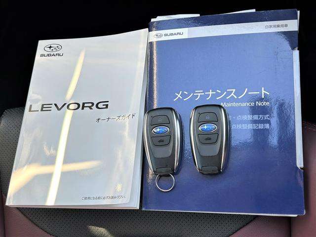 レヴォーグ STIスポーツEX 11.6インチモニターナビ 本革シート ドライバーモニタリング 液晶メーター スマートリヤビューミラー 電子制御サスペンション ステアリング連動ヘッドライト&オートハイビーム 後側方レーダー フロントコーナーセンサー(39枚目)