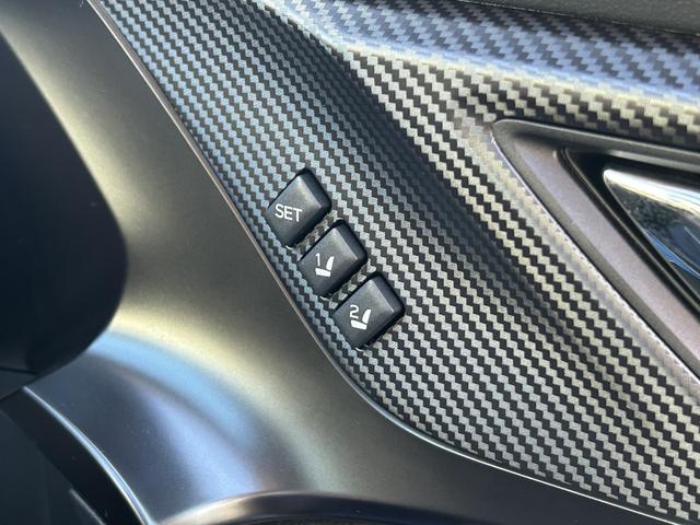 レヴォーグ STIスポーツEX 11.6インチモニターナビ 本革シート ドライバーモニタリング 液晶メーター スマートリヤビューミラー 電子制御サスペンション ステアリング連動ヘッドライト&オートハイビーム 後側方レーダー フロントコーナーセンサー(42枚目)