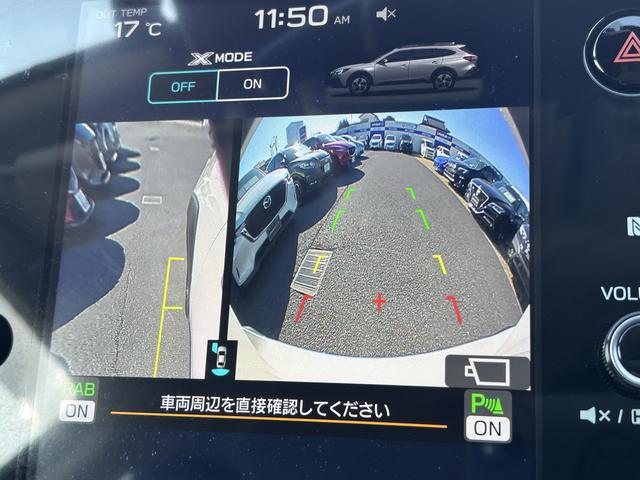 レガシィアウトバック リミテッド アイサイトX 前席パワーシート 車検整備2年付 ドライバーモニタリングシステム 前席電動 大型ナビモニター 液晶メーター ETC2.0 ドライブレコーダー 後側方レーダー ステアリング連動ヘッドライト&オートハイビーム ルーフレール(10枚目)