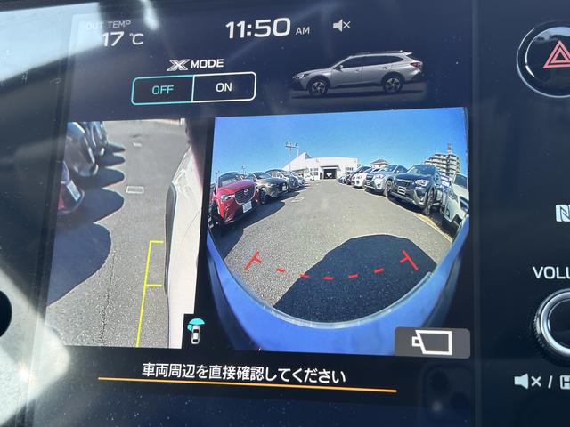 レガシィアウトバック リミテッド アイサイトX 前席パワーシート 車検整備2年付 ドライバーモニタリングシステム 前席電動 大型ナビモニター 液晶メーター ETC2.0 ドライブレコーダー 後側方レーダー ステアリング連動ヘッドライト&オートハイビーム ルーフレール(11枚目)
