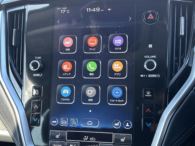 レガシィアウトバック リミテッド アイサイトX 前席パワーシート 車検整備2年付 ドライバーモニタリングシステム 前席電動 大型ナビモニター 液晶メーター ETC2.0 ドライブレコーダー 後側方レーダー ステアリング連動ヘッドライト&オートハイビーム ルーフレール(12枚目)