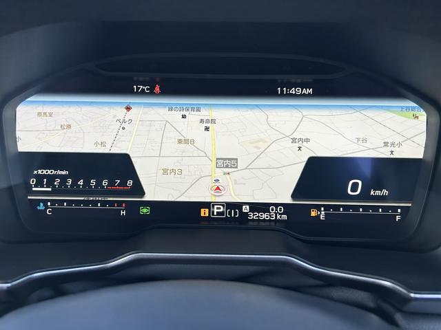 レガシィアウトバック リミテッド アイサイトX 前席パワーシート 車検整備2年付 ドライバーモニタリングシステム 前席電動 大型ナビモニター 液晶メーター ETC2.0 ドライブレコーダー 後側方レーダー ステアリング連動ヘッドライト&オートハイビーム ルーフレール(14枚目)