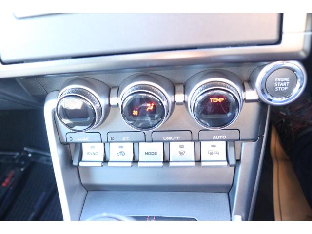 BRZ S 6速マニュアル 禁煙車 プッシュスタート LEDヘッドライト クルーズコントロール スマートキー シートヒーター(14枚目)
