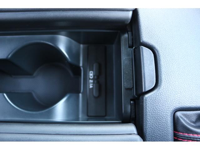 BRZ S 6速マニュアル 禁煙車 プッシュスタート LEDヘッドライト クルーズコントロール スマートキー シートヒーター(18枚目)