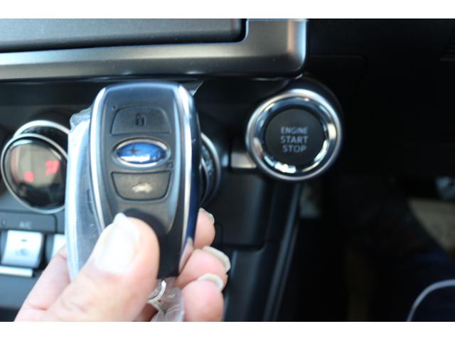 BRZ S 6速マニュアル 禁煙車 プッシュスタート LEDヘッドライト クルーズコントロール スマートキー シートヒーター(21枚目)