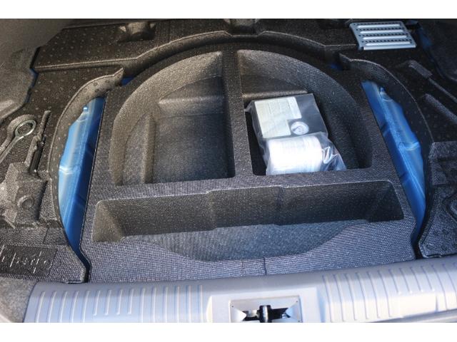 BRZ S 6速マニュアル 禁煙車 プッシュスタート LEDヘッドライト クルーズコントロール スマートキー シートヒーター(44枚目)