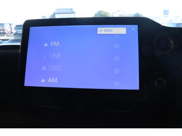 ノア S-Z 純正ナビ 両側電動スライドドア 販売時タイヤ新品交換 ETC2.0 バックカメラ Fドラレコ ドラレコ前後 LEDヘッドライト オートマチックハイビーム スマートキー プッシュスタート 追従クルコン 防眩ルームミラー モデリスタ製Fアンダースポイラー(13枚目)