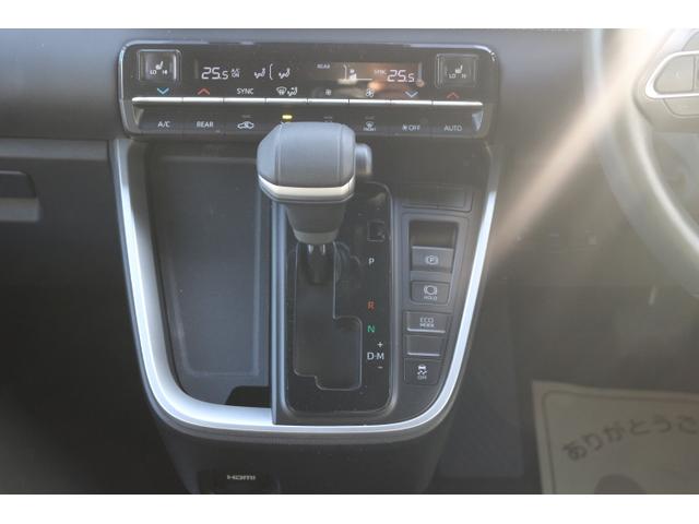 ノア S-Z 純正ナビ 両側電動スライドドア 販売時タイヤ新品交換 ETC2.0 バックカメラ Fドラレコ ドラレコ前後 LEDヘッドライト オートマチックハイビーム スマートキー プッシュスタート 追従クルコン 防眩ルームミラー モデリスタ製Fアンダースポイラー(20枚目)