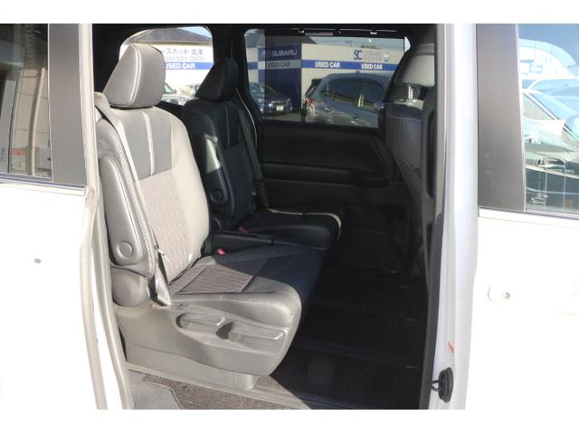 ノア S-Z 純正ナビ 両側電動スライドドア 販売時タイヤ新品交換 ETC2.0 バックカメラ Fドラレコ ドラレコ前後 LEDヘッドライト オートマチックハイビーム スマートキー プッシュスタート 追従クルコン 防眩ルームミラー モデリスタ製Fアンダースポイラー(32枚目)