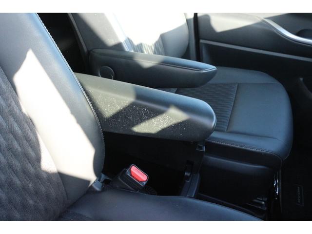 ノア S-Z 純正ナビ 両側電動スライドドア 販売時タイヤ新品交換 ETC2.0 バックカメラ Fドラレコ ドラレコ前後 LEDヘッドライト オートマチックハイビーム スマートキー プッシュスタート 追従クルコン 防眩ルームミラー モデリスタ製Fアンダースポイラー(37枚目)